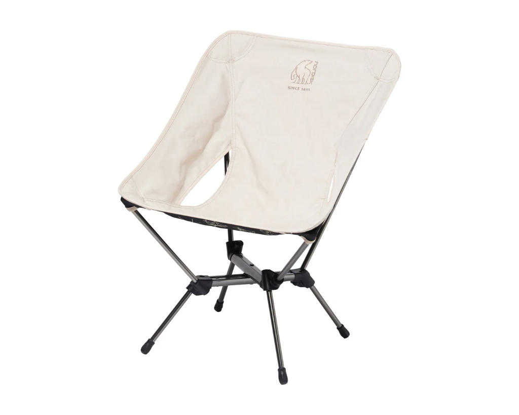 Chaise pliante Marielund Sandshell Nordisk