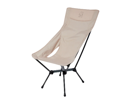[149056] Chaise pliante Kongelund Lounge Chair Sandshell Nordisk